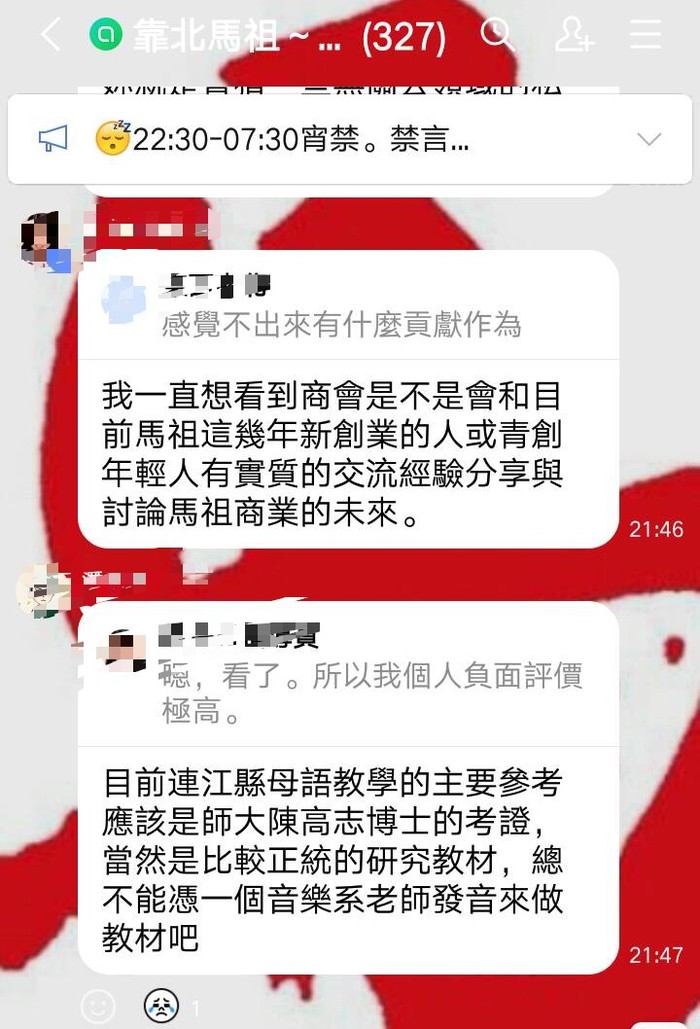 請另存圖片檢視原尺寸圖檔