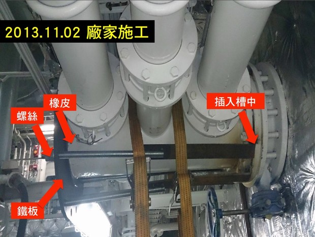 請另存圖片檢視原尺寸圖檔