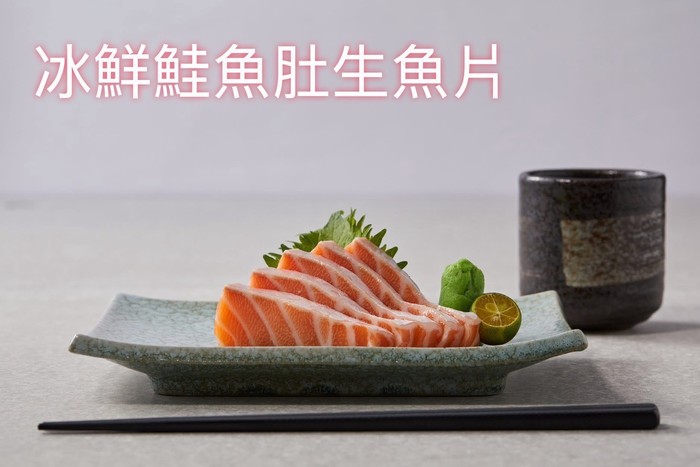 請另存圖片檢視原尺寸圖檔