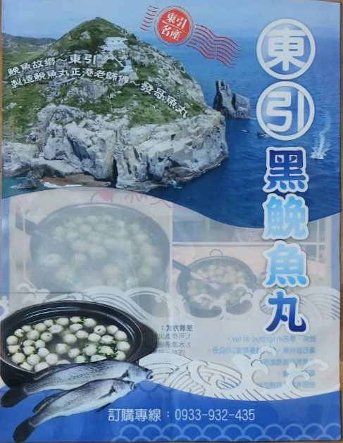 請另存圖片檢視原尺寸圖檔