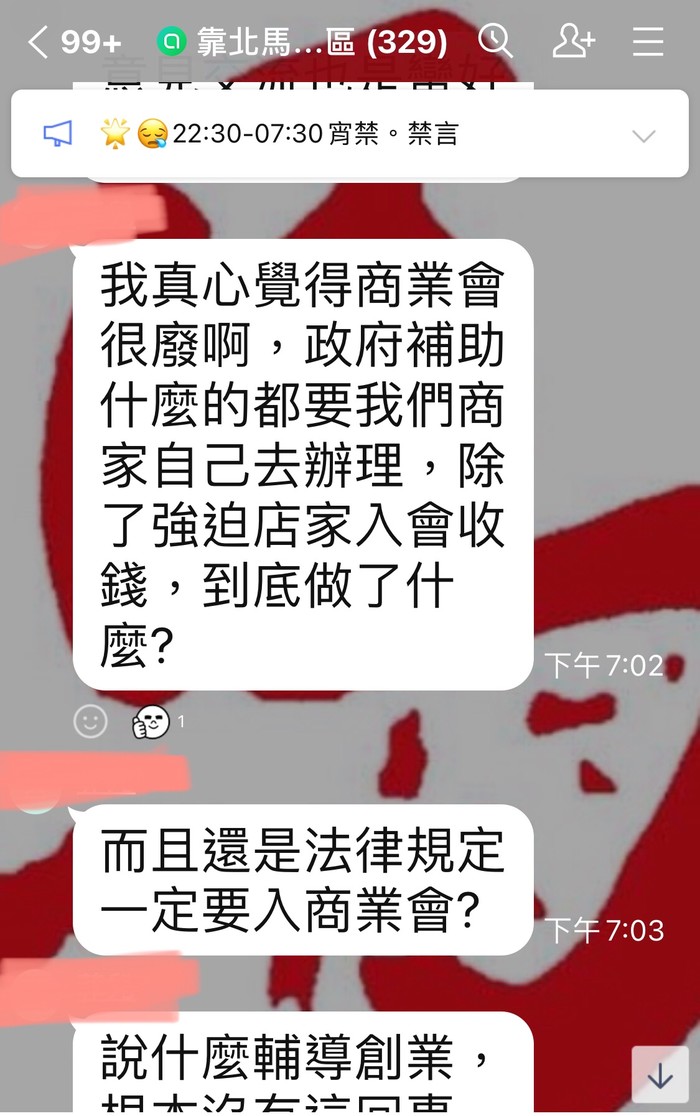 請另存圖片檢視原尺寸圖檔