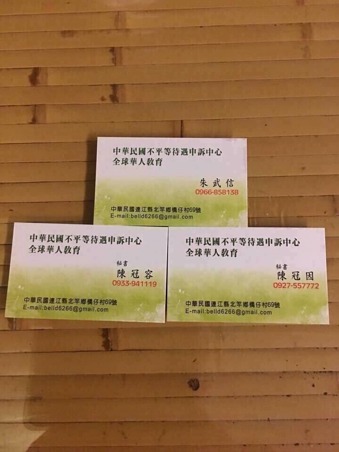 請另存圖片檢視原尺寸圖檔