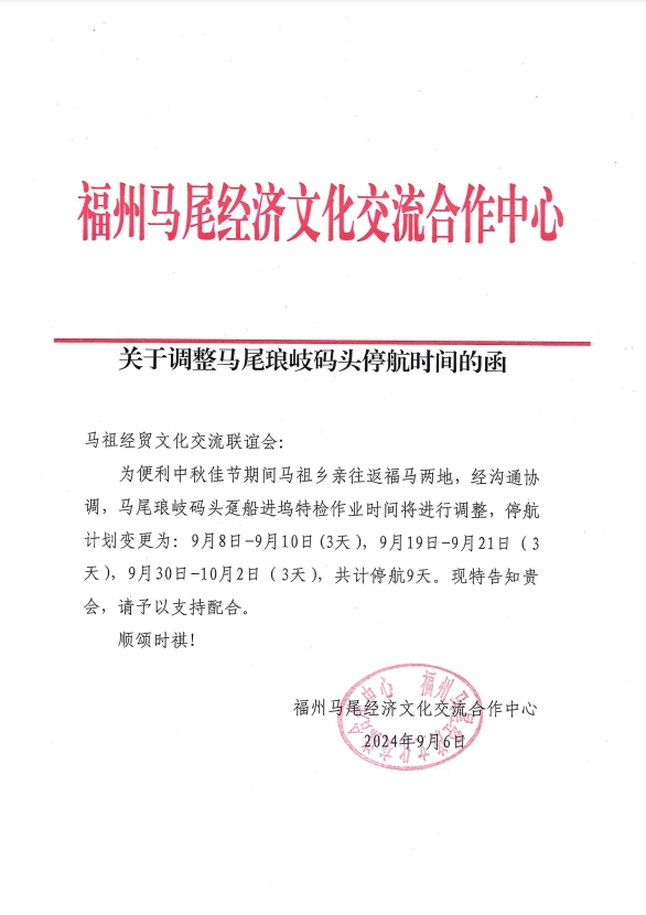 請另存圖片檢視原尺寸圖檔