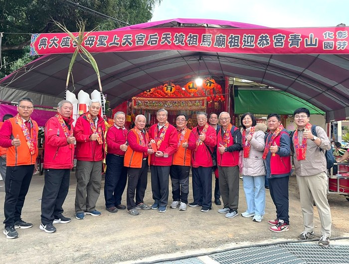 請另存圖片檢視原尺寸圖檔