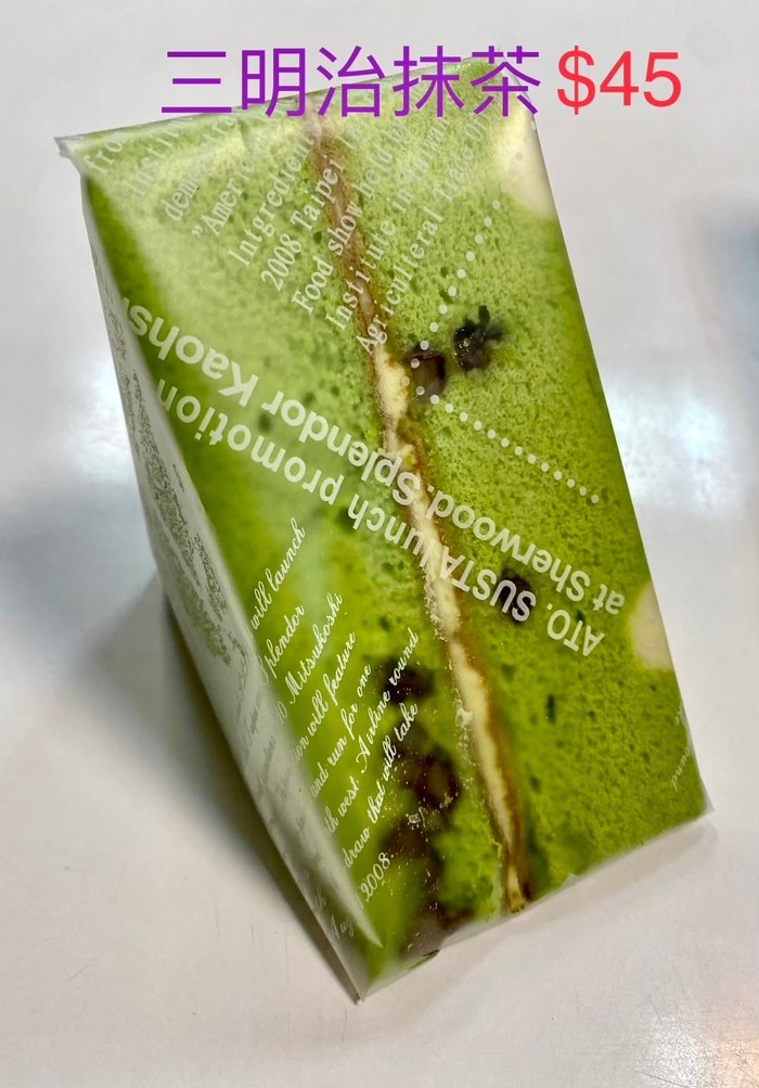 請另存圖片檢視原尺寸圖檔