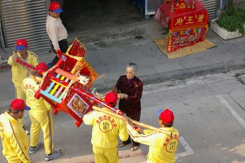 請另存圖片檢視原尺寸圖檔