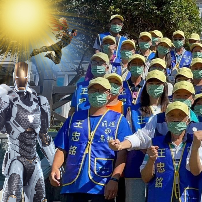 請另存圖片檢視原尺寸圖檔