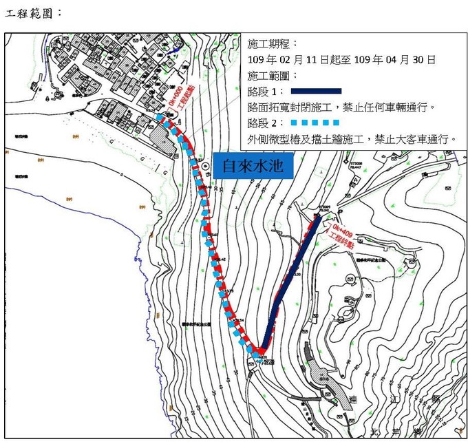 請另存圖片檢視原尺寸圖檔