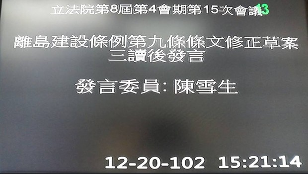 請另存圖片檢視原尺寸圖檔