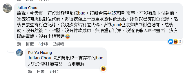 請另存圖片檢視原尺寸圖檔