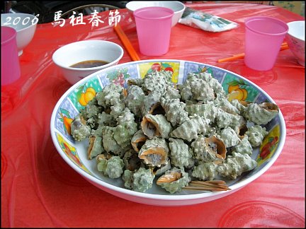 請另存圖片檢視原尺寸圖檔