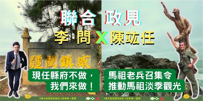 請另存圖片檢視原尺寸圖檔