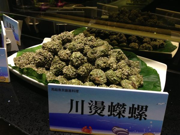 請另存圖片檢視原尺寸圖檔