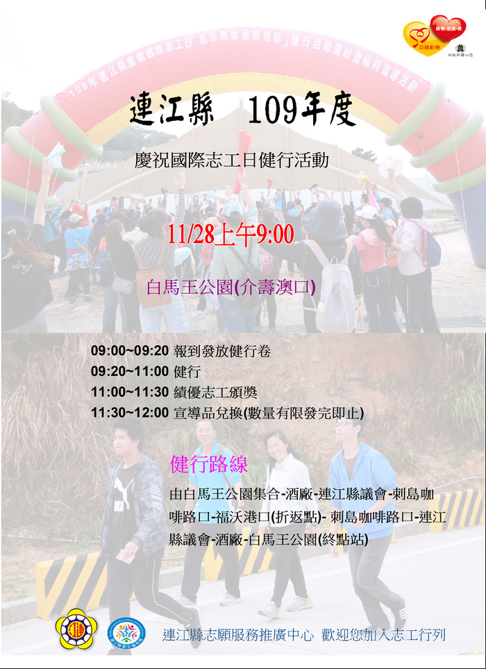 請另存圖片檢視原尺寸圖檔