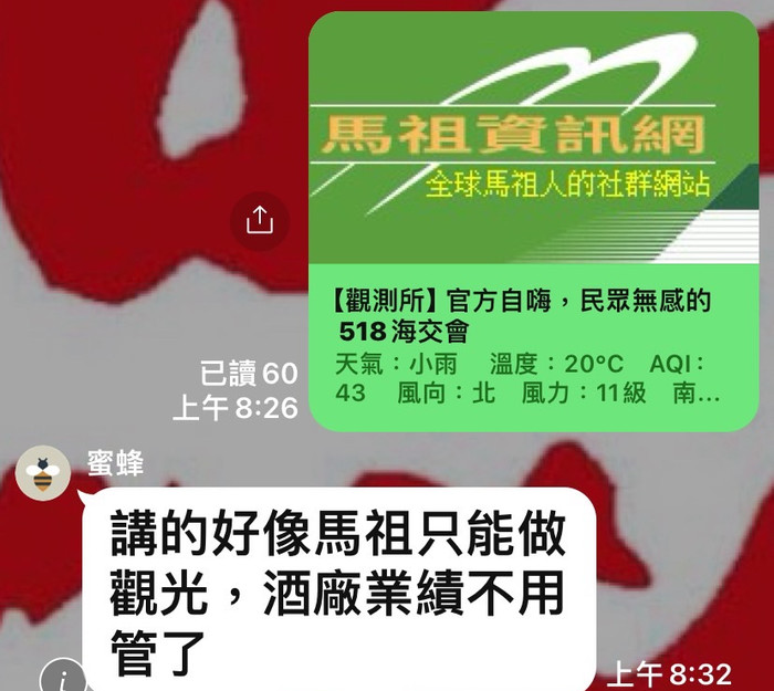 請另存圖片檢視原尺寸圖檔