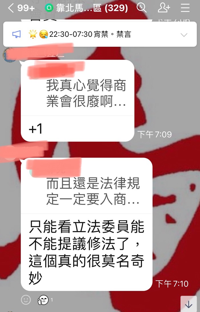 請另存圖片檢視原尺寸圖檔