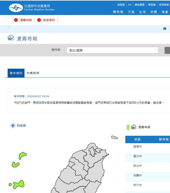 請另存圖片檢視原尺寸圖檔