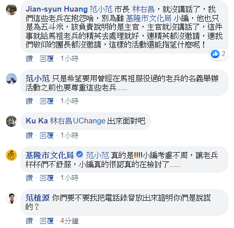 請另存圖片檢視原尺寸圖檔