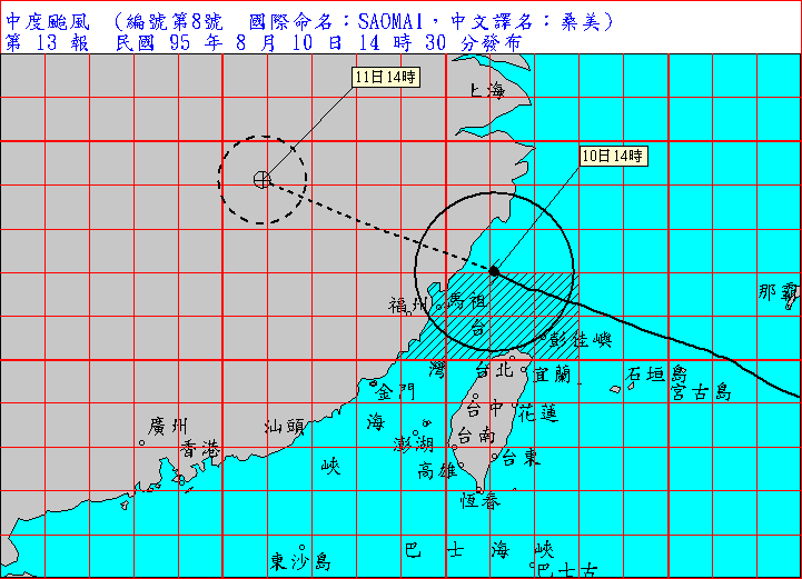 請另存圖片檢視原尺寸圖檔