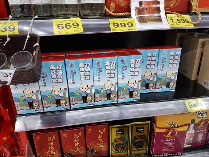 請另存圖片檢視原尺寸圖檔