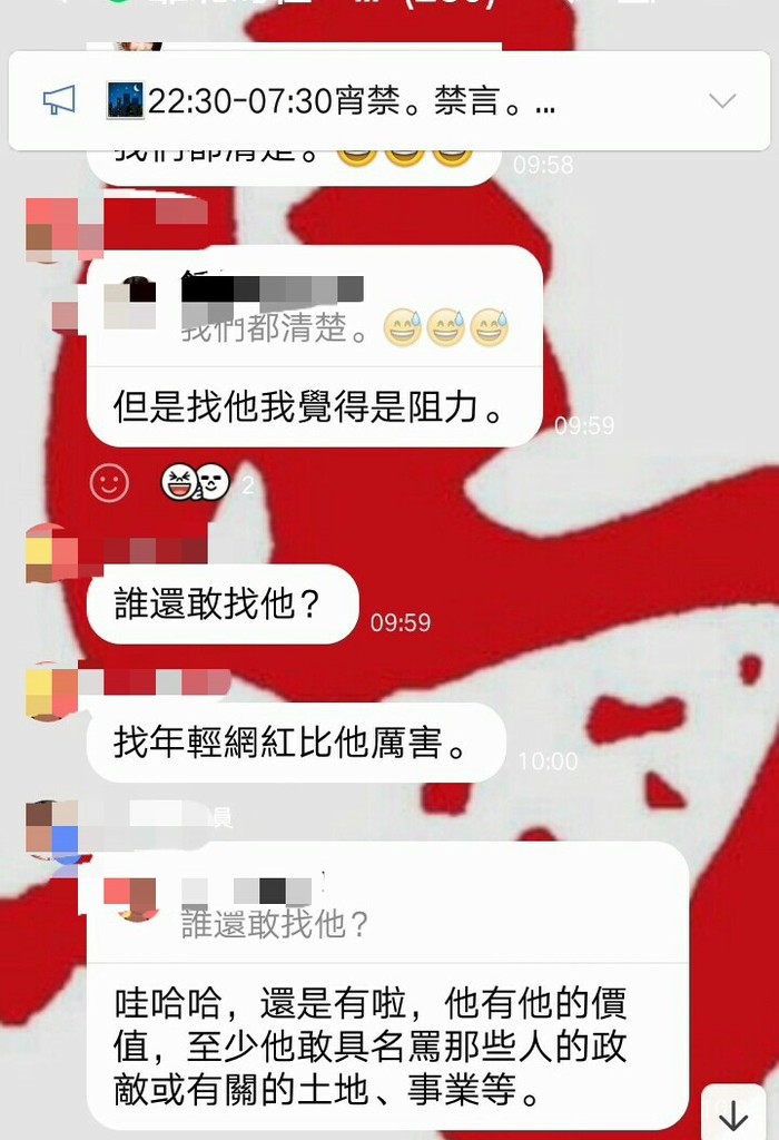 請另存圖片檢視原尺寸圖檔