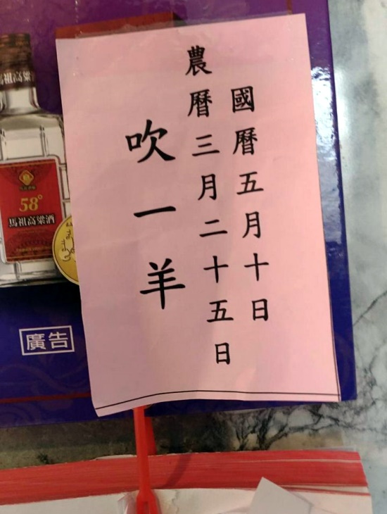 請另存圖片檢視原尺寸圖檔