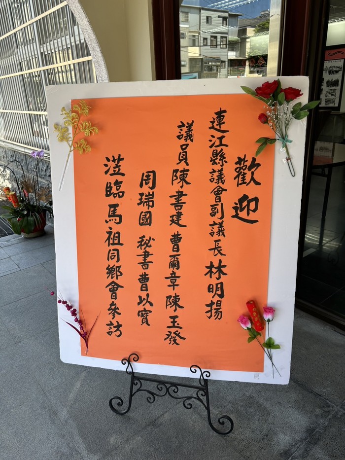 請另存圖片檢視原尺寸圖檔