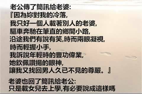 請另存圖片檢視原尺寸圖檔