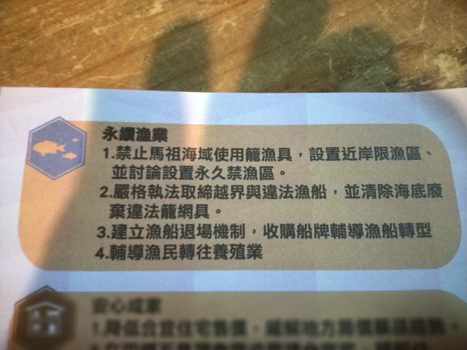 請另存圖片檢視原尺寸圖檔