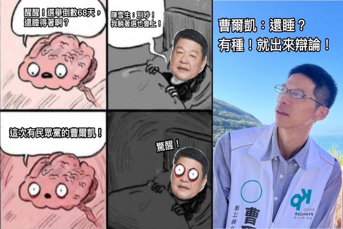 請另存圖片檢視原尺寸圖檔