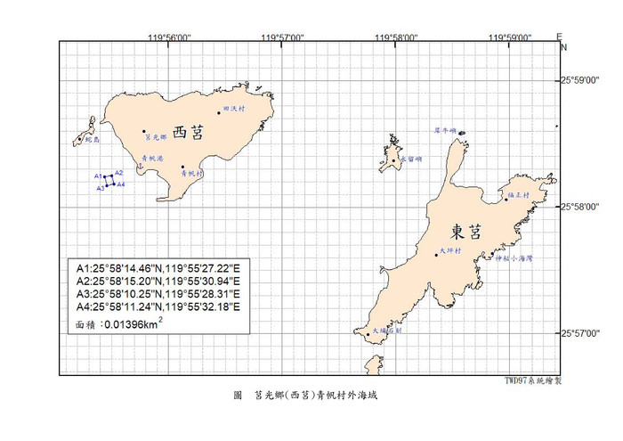 請另存圖片檢視原尺寸圖檔