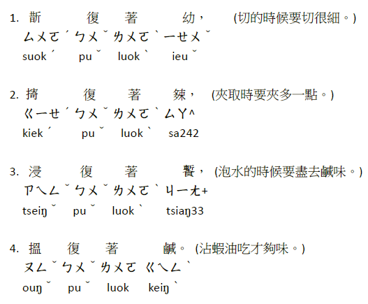 請另存圖片檢視原尺寸圖檔