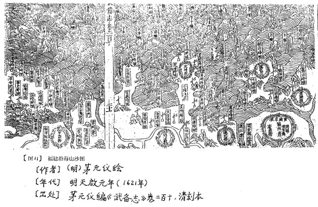 請另存圖片檢視原尺寸圖檔