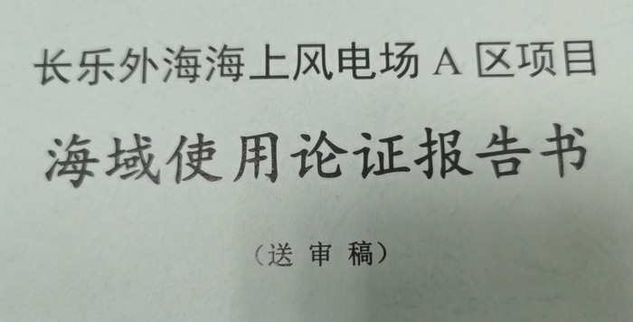 請另存圖片檢視原尺寸圖檔