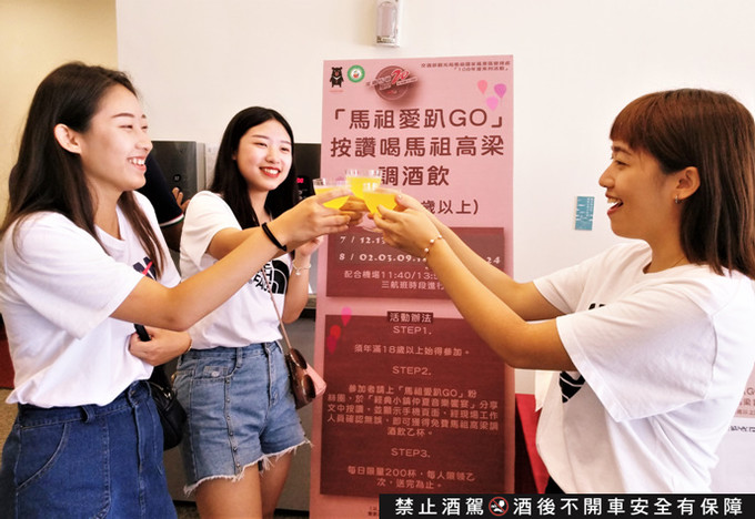 請另存圖片檢視原尺寸圖檔