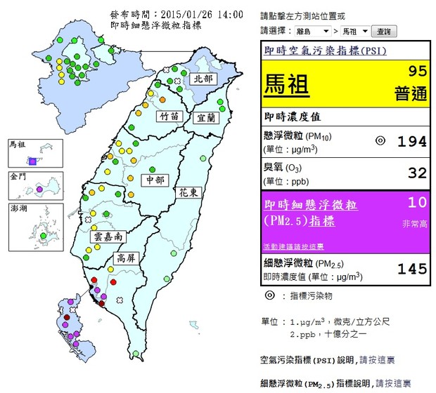 請另存圖片檢視原尺寸圖檔