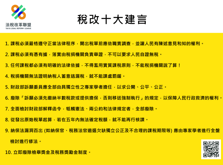 請另存圖片檢視原尺寸圖檔