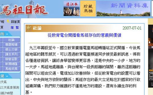請另存圖片檢視原尺寸圖檔