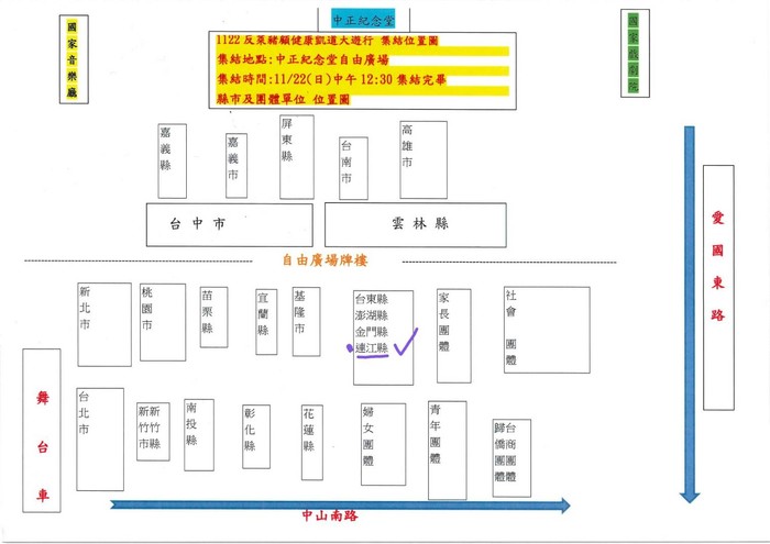 請另存圖片檢視原尺寸圖檔