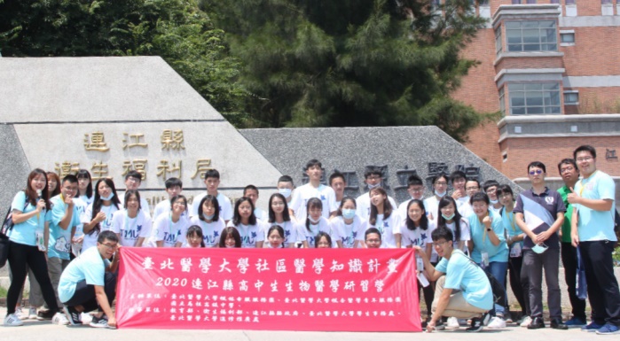 請另存圖片檢視原尺寸圖檔