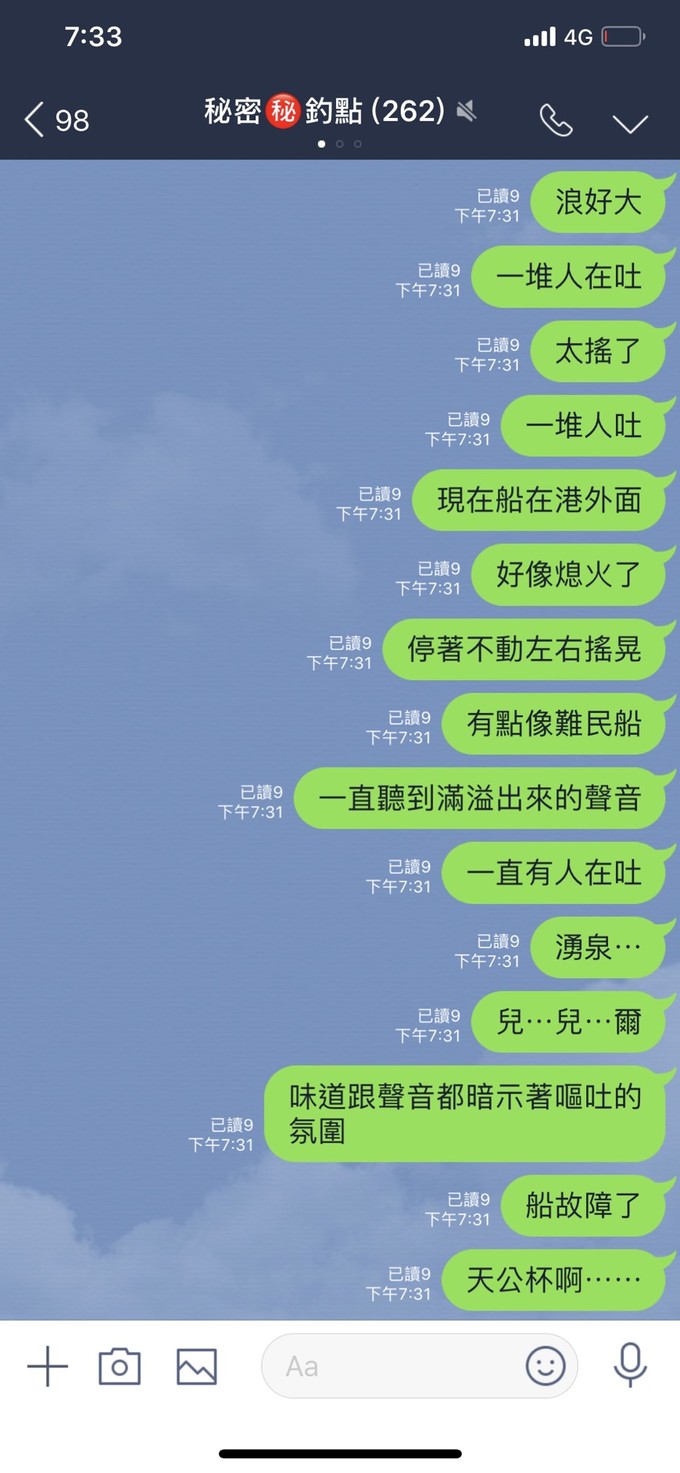 請另存圖片檢視原尺寸圖檔