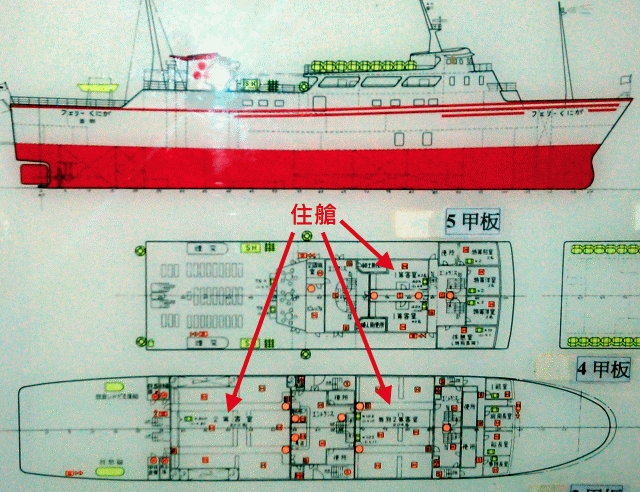 請另存圖片檢視原尺寸圖檔