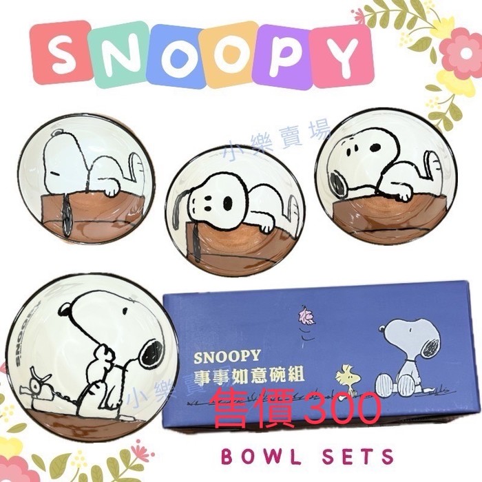 請另存圖片檢視原尺寸圖檔