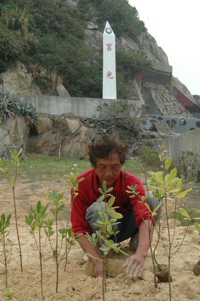 請另存圖片檢視原尺寸圖檔