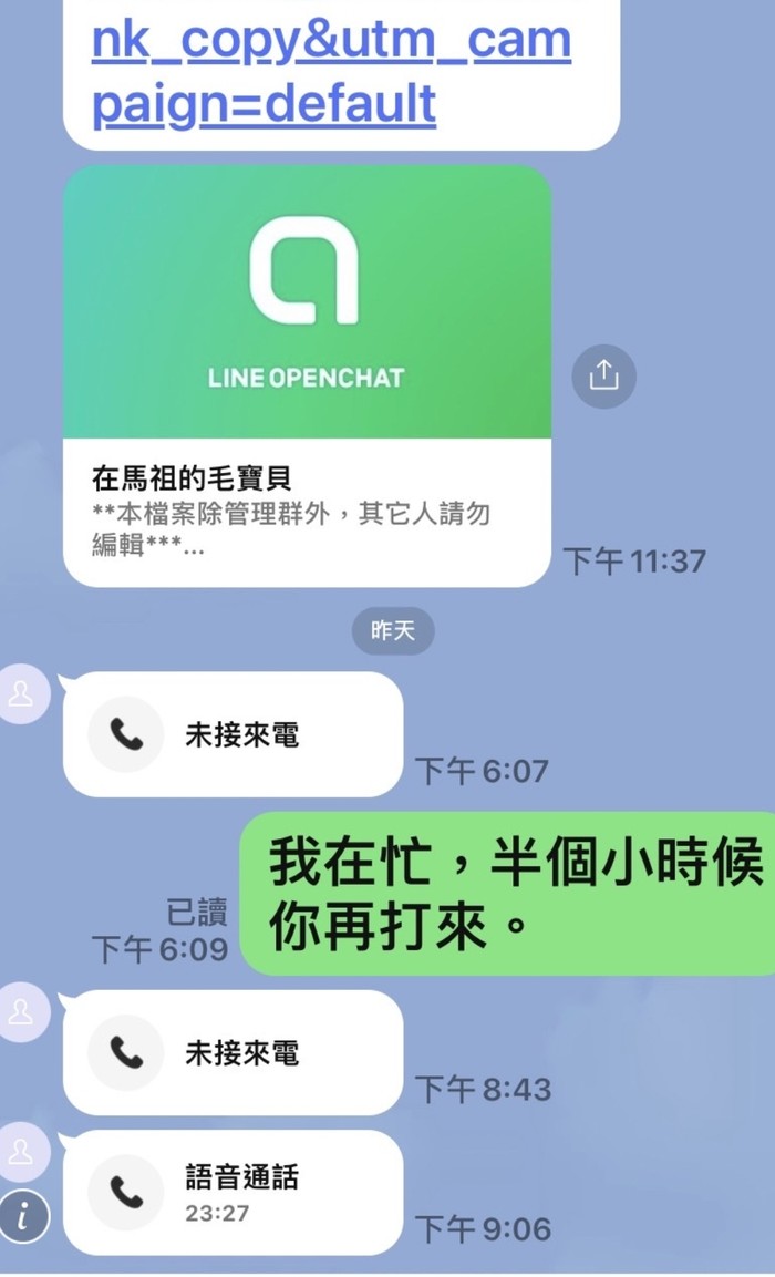 請另存圖片檢視原尺寸圖檔