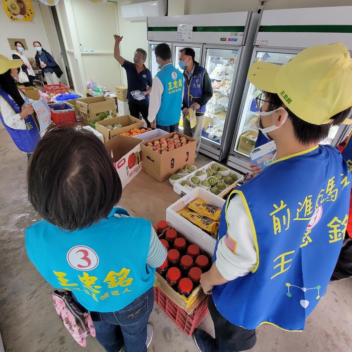 請另存圖片檢視原尺寸圖檔