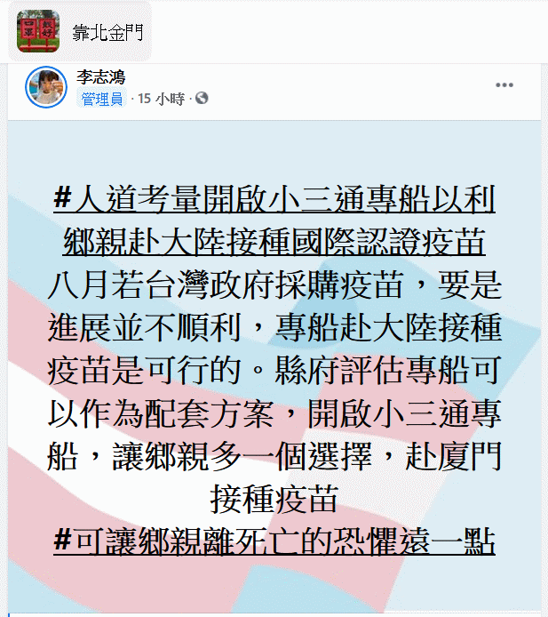 請另存圖片檢視原尺寸圖檔