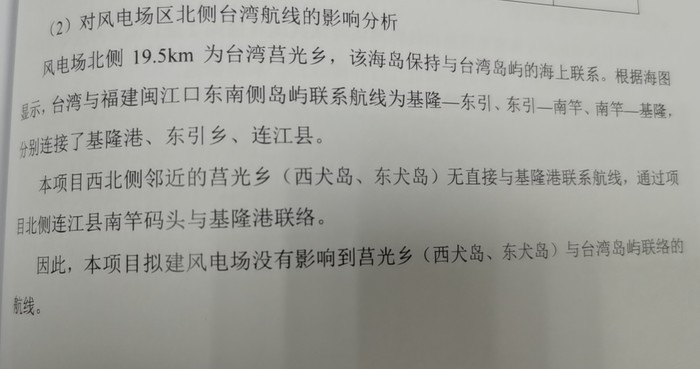 請另存圖片檢視原尺寸圖檔