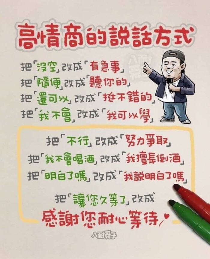 請另存圖片檢視原尺寸圖檔