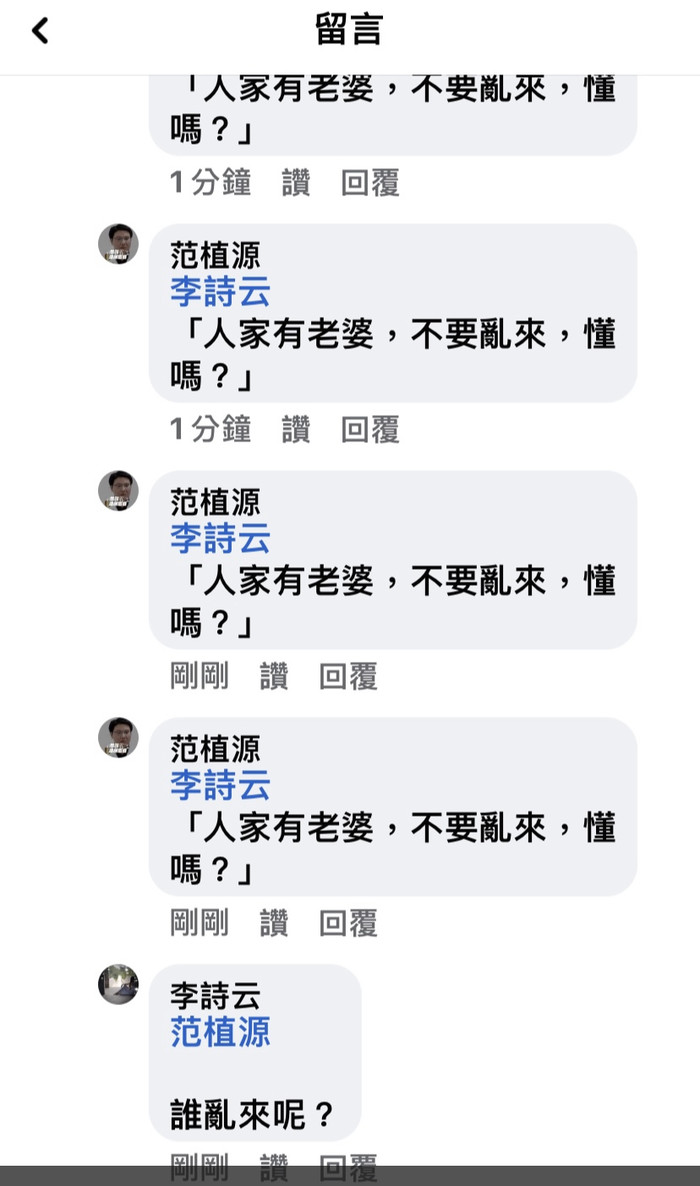 請另存圖片檢視原尺寸圖檔